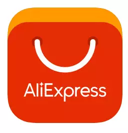 تطبيق AliExpress Shopping